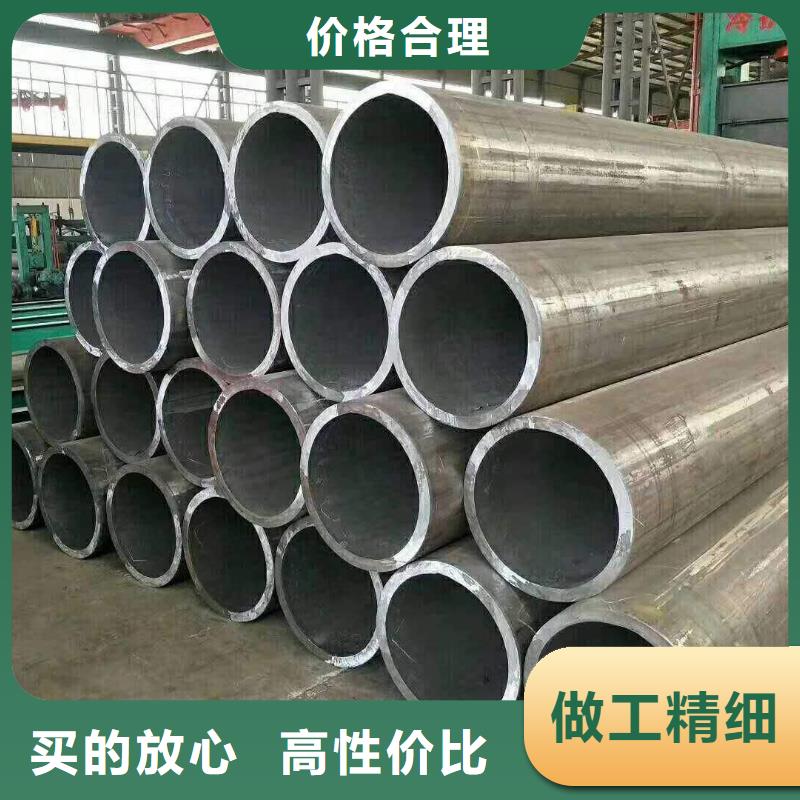 【冷拔异型管】Q345B无缝钢管厂家型号齐全