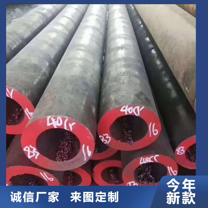 鑫中冶有限公司生产销售冷拔异形钢管