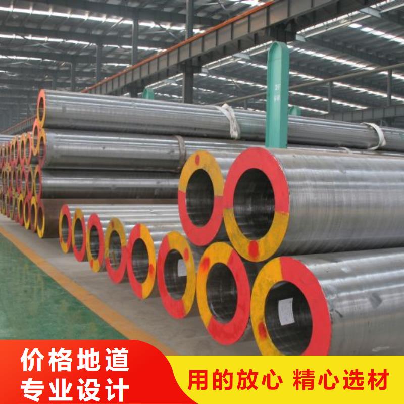 冷拔异型管无缝方矩管厂家购买的是放心