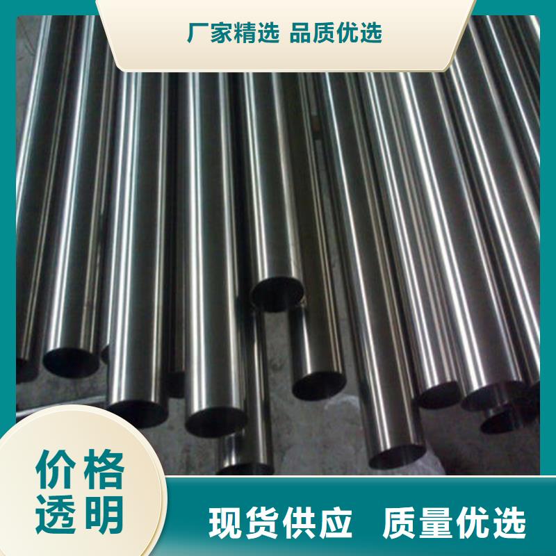 专业的冷拔异形管加工车间