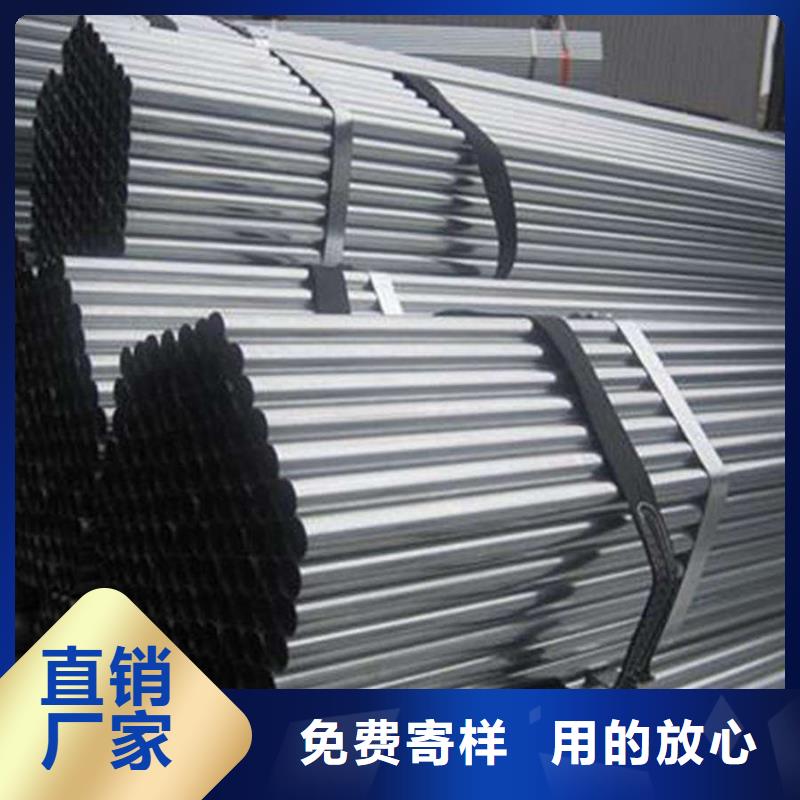冷拔异型管【20G高压锅炉管】一手价格