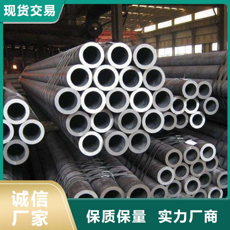 冷拔异型管【20G高压锅炉管】一手价格