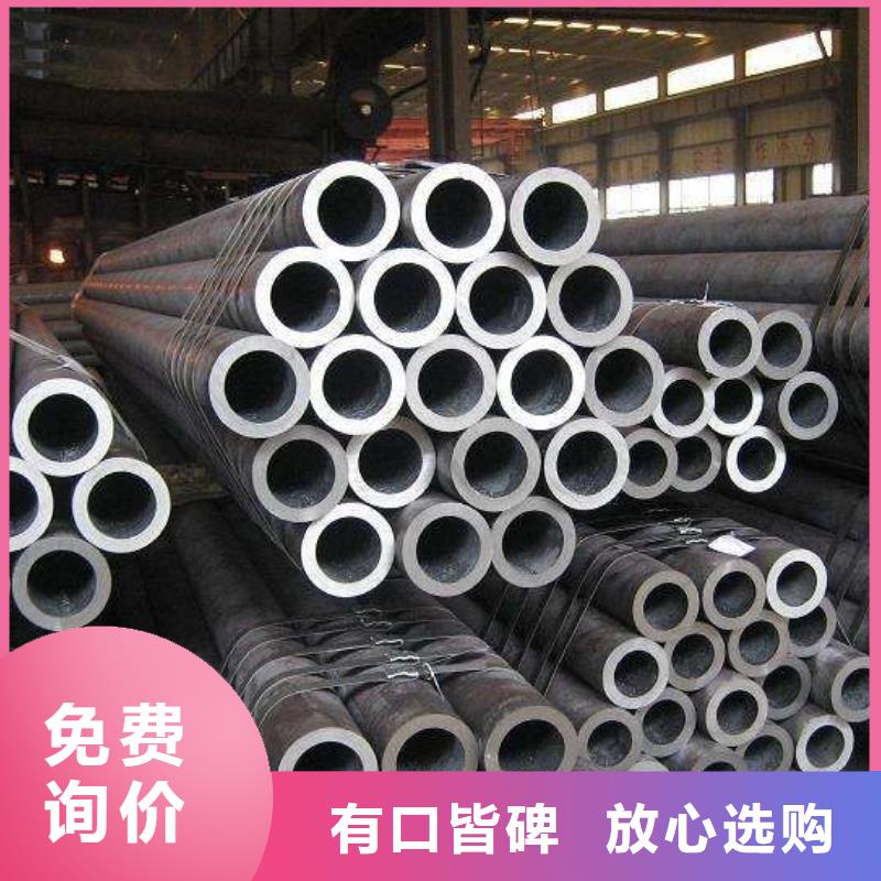 【冷拔异型管厚壁钢管真材实料】