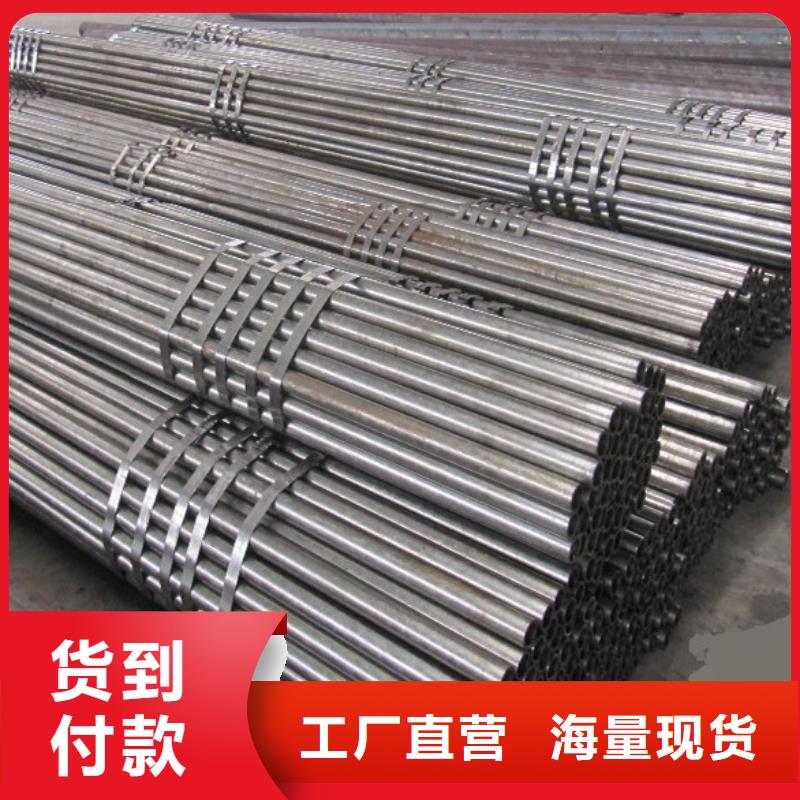 【冷拔异型管GB5310高压锅炉管从厂家买售后有保障】
