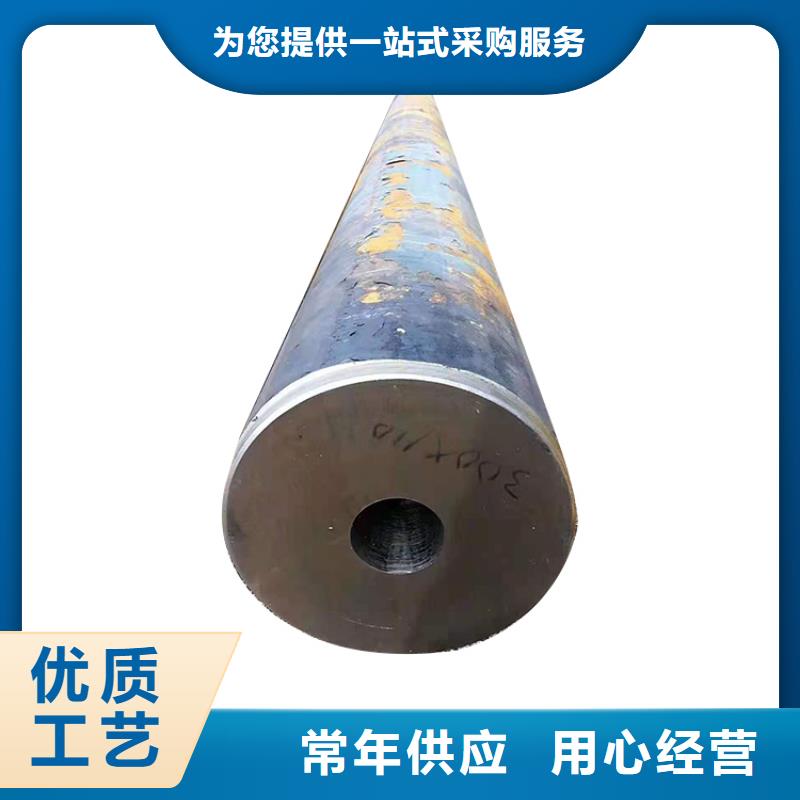 鑫中冶有限公司生产销售冷拔异形钢管