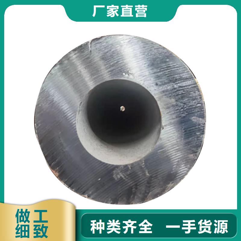 鑫中冶有限公司生产销售冷拔异形钢管