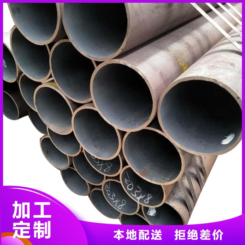 锅炉管制造工厂专业加工定做零售批发