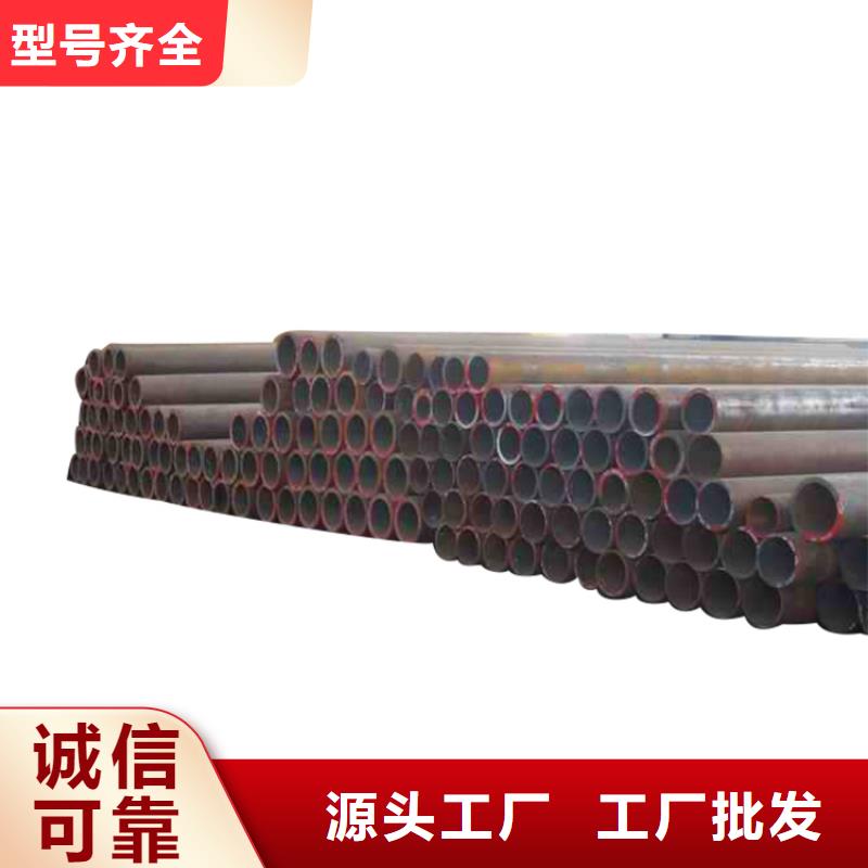 鑫中冶有限公司生产销售低中压锅炉管