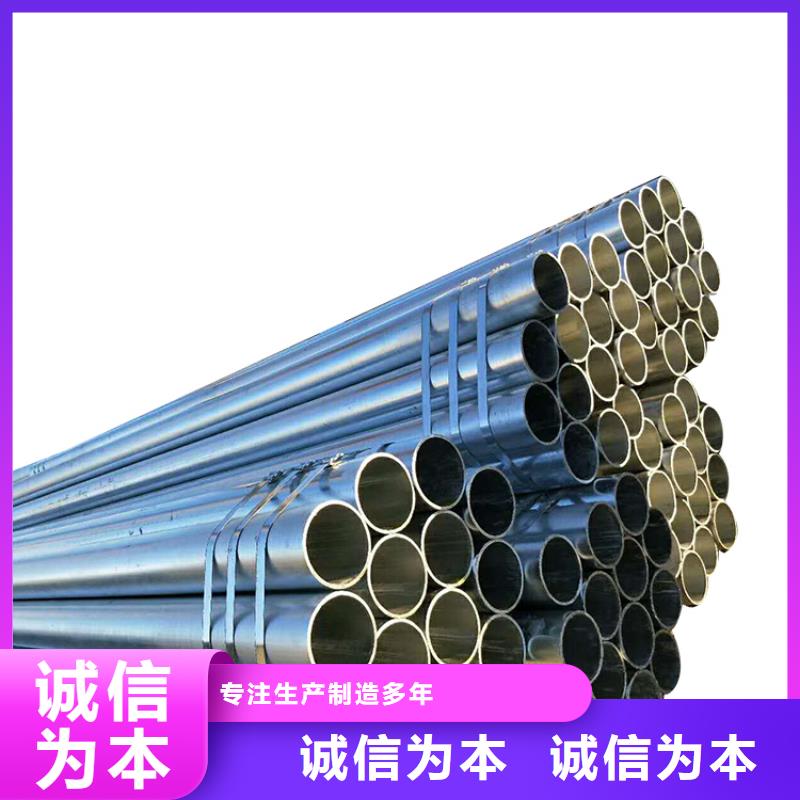 低中压锅炉管哪家强，就选鑫中冶