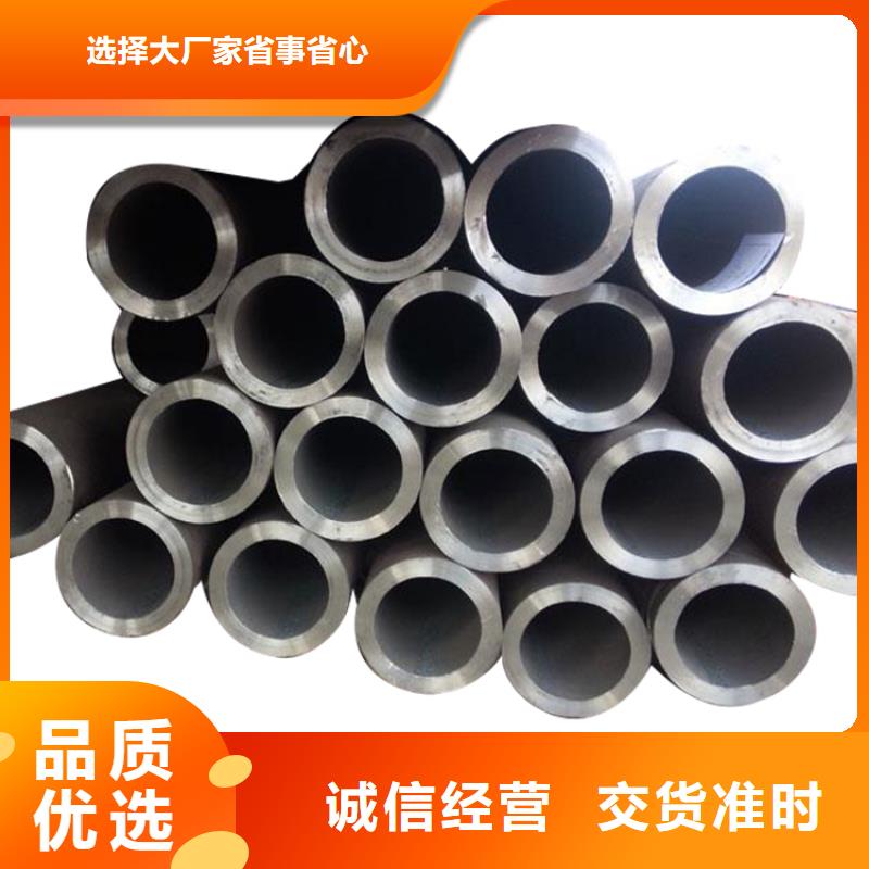 现货销售高压锅炉管中低压锅炉管15crmog锅炉管锅炉管价格