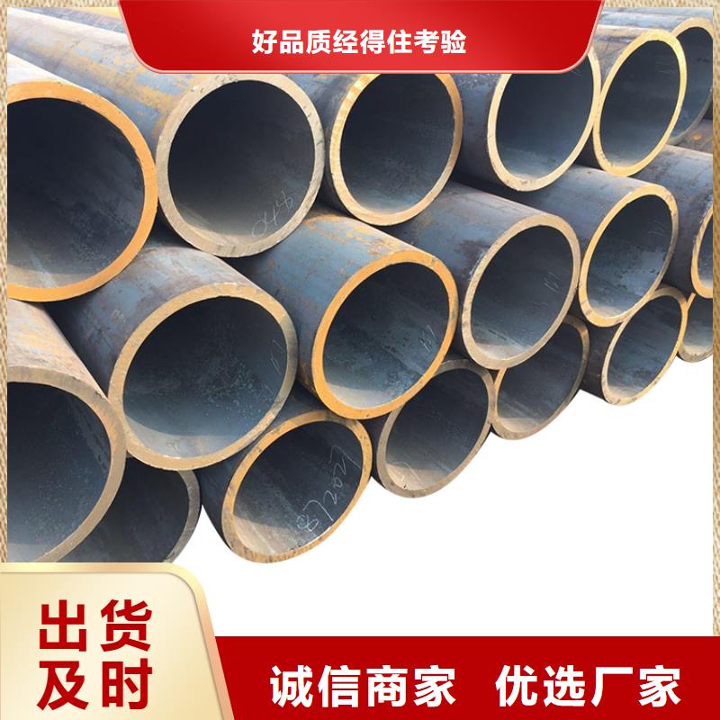 低中压锅炉管哪家强，就选鑫中冶