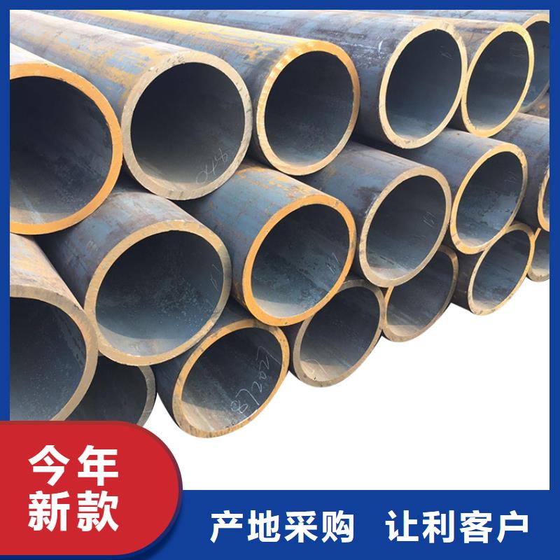 3087低中压锅炉管精轧管源厂直接供货