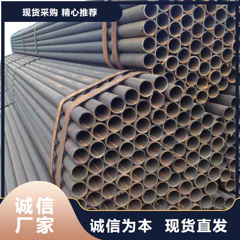 钢锭轧制成圆钢,经过热穿孔得到管坯(毛管),然后经热轧、冷轧或冷拨制成无缝管