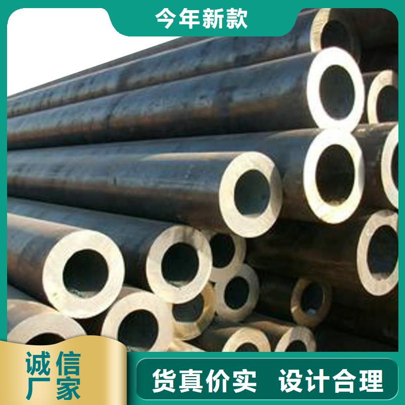 低中压锅炉用无缝钢管(GB3087-2008):用于制造各种低中压锅炉