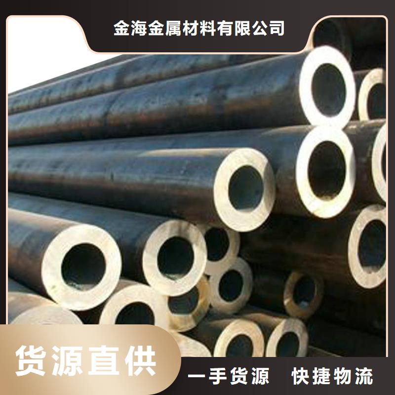 钢锭轧制成圆钢,经过热穿孔得到管坯(毛管),然后经热轧、冷轧或冷拨制成无缝管