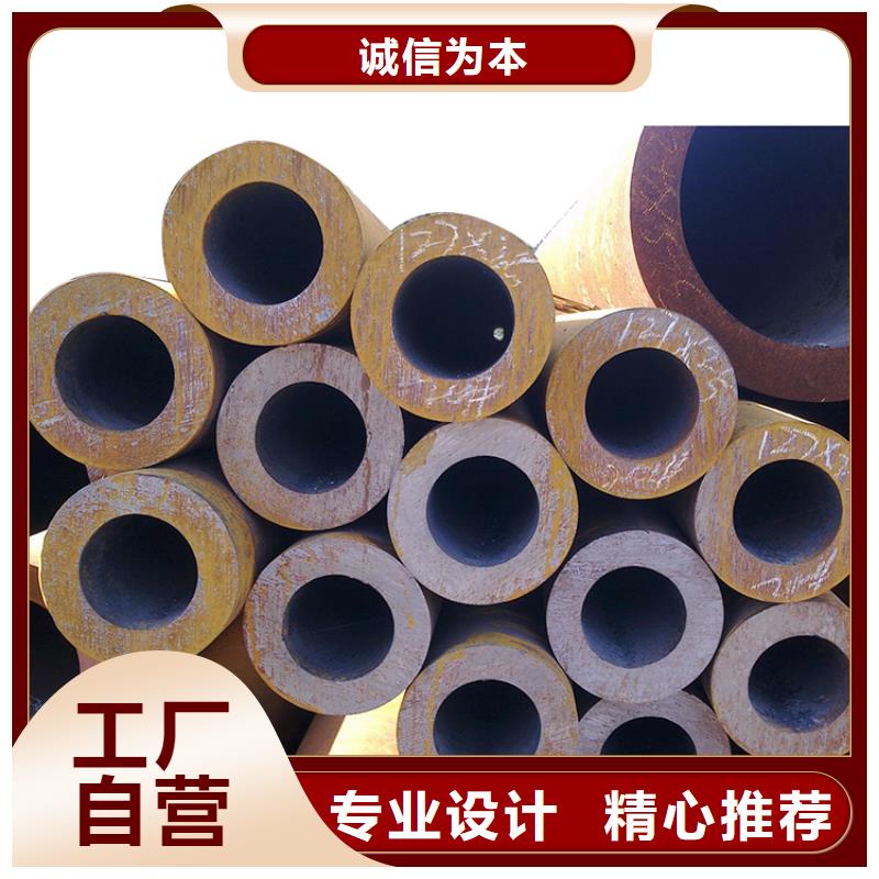 低中压锅炉管-厂家直销-规格齐全