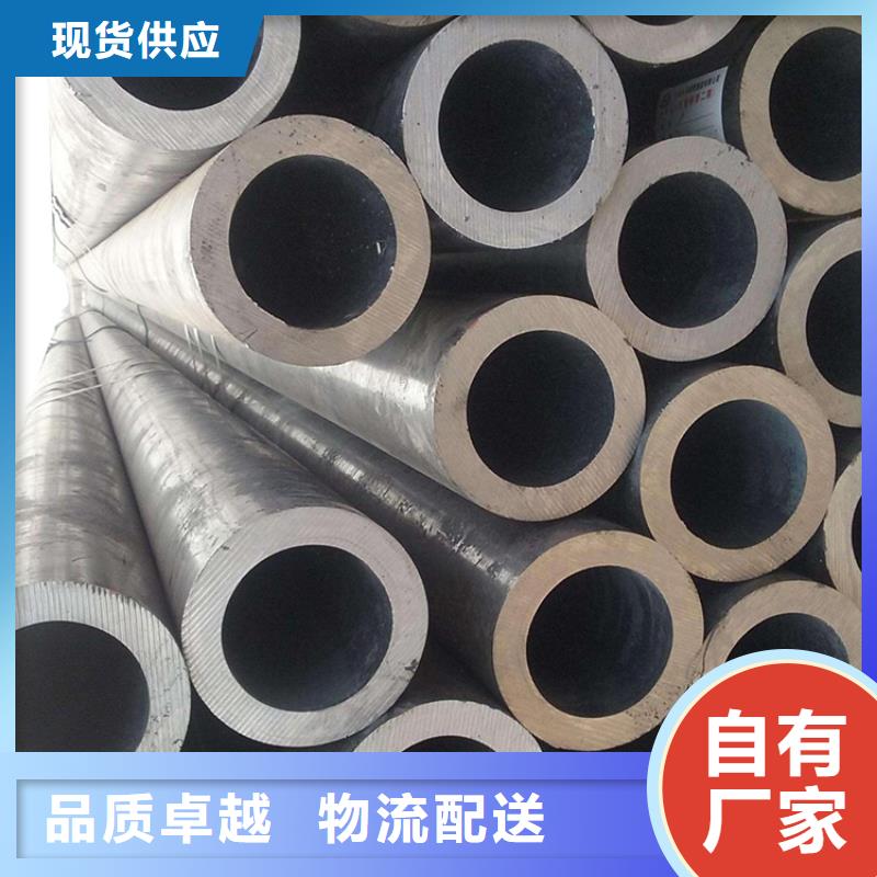 3087锅炉钢管专业销售厂家