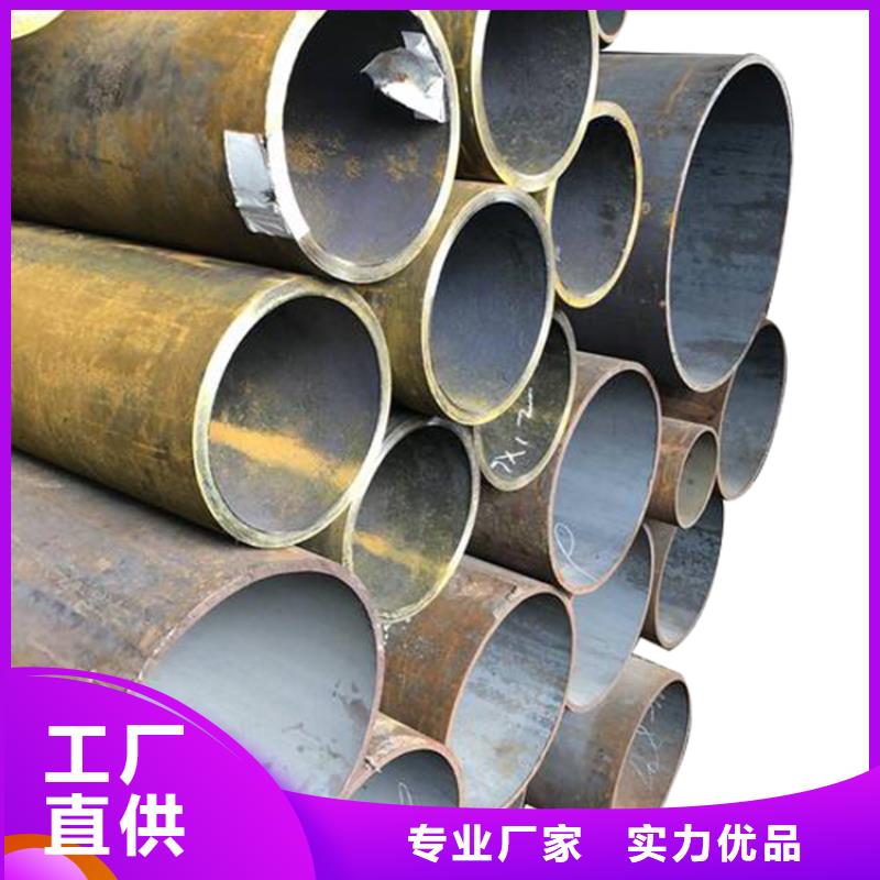 鑫中冶有限公司生产销售低中压锅炉管