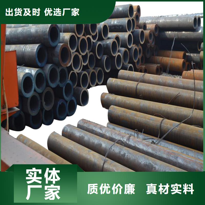低中压锅炉管-厂家直销-规格齐全