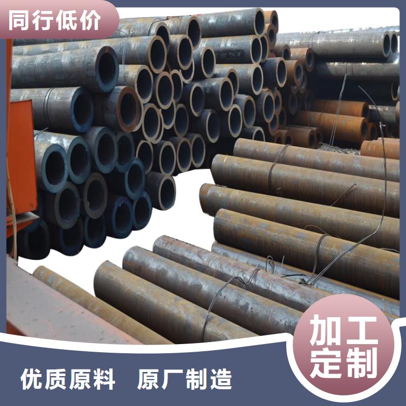 3087低中压锅炉管精轧管源厂直接供货