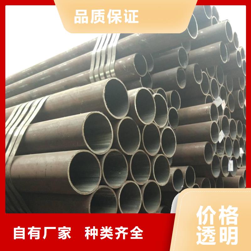 锅炉管制造工厂专业加工定做零售批发