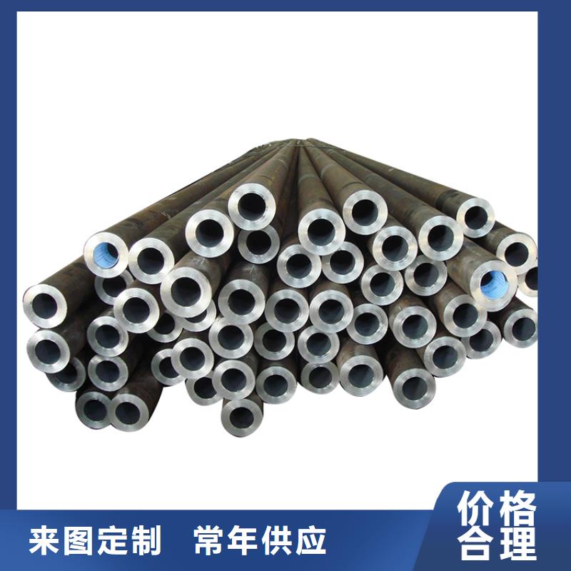 低中压锅炉管生产企业