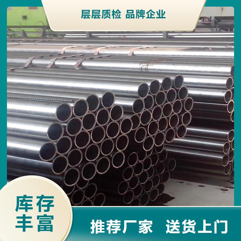 的精密无缝钢管制造工厂