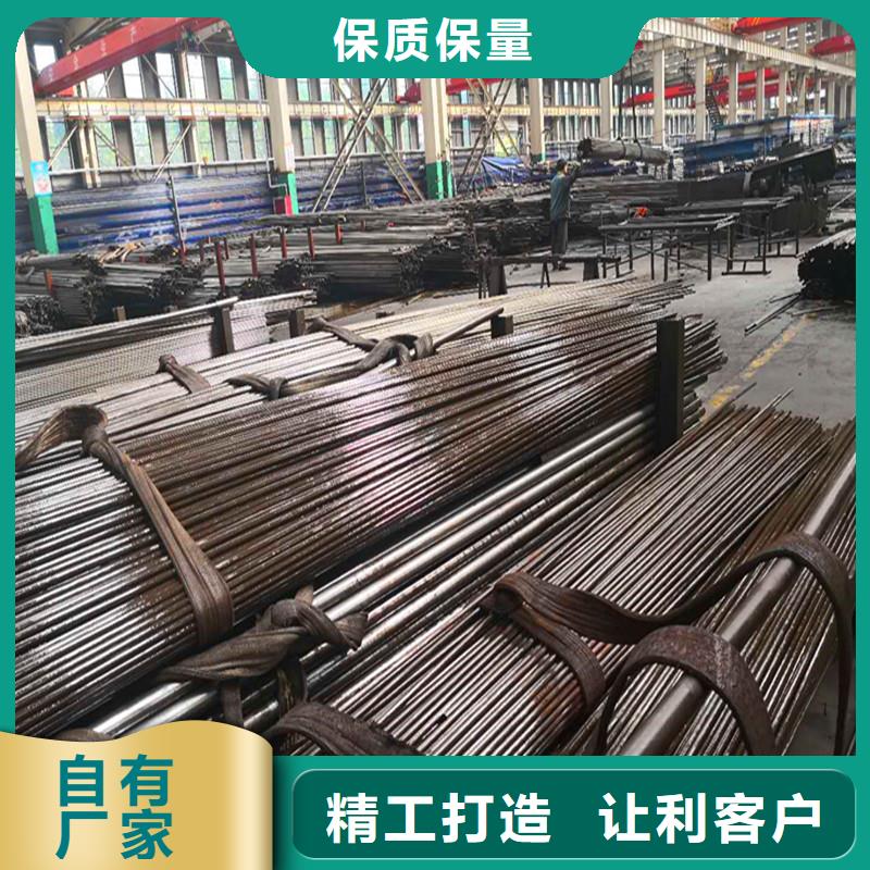 厂家供应高精密钢管15crmo精密钢管