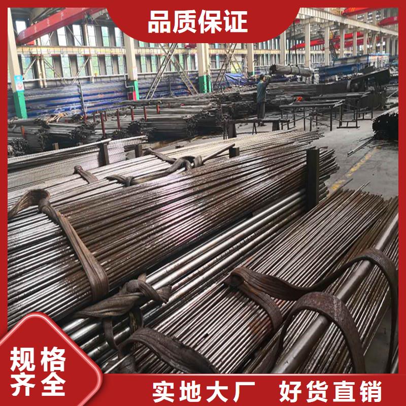 专业定做45#精密钢管机械加工专用厚壁精密无缝管精拉管