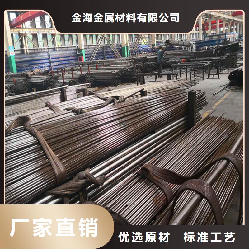 切割40cr精密钢管机械加工精密钢管正规厂家