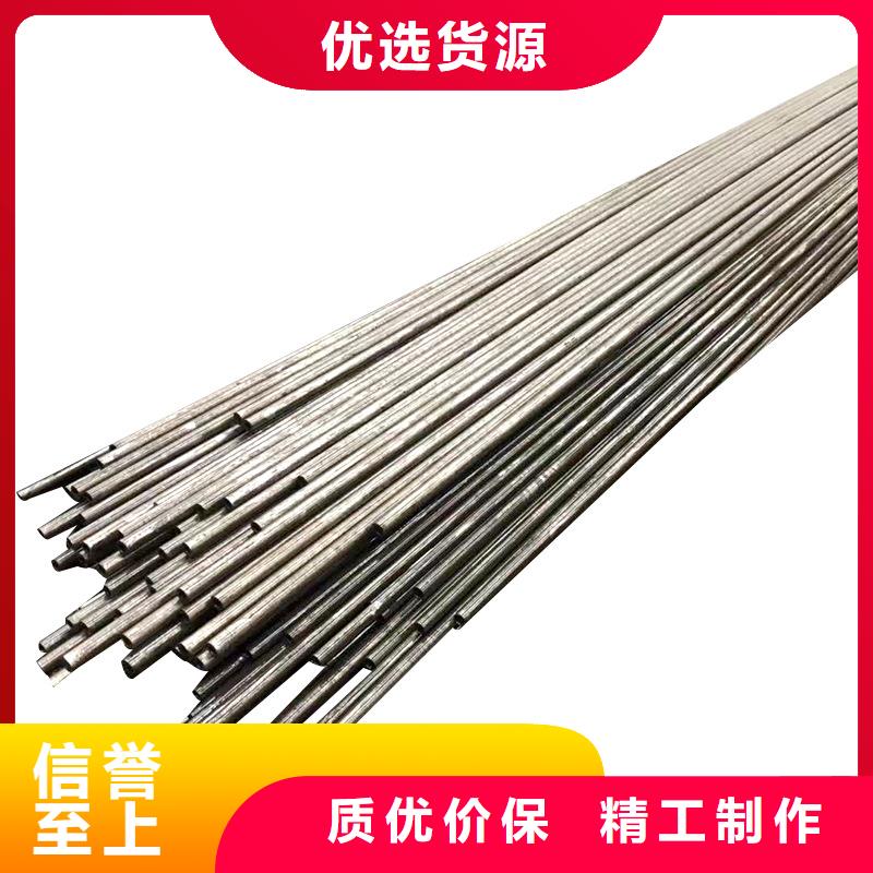 12crmo厚壁无缝钢管