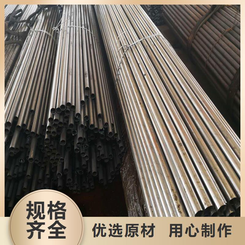 15crmo厚壁无缝钢管