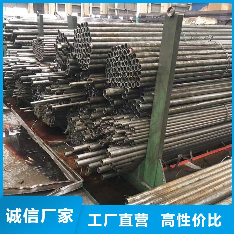 40cr厚壁无缝钢管
