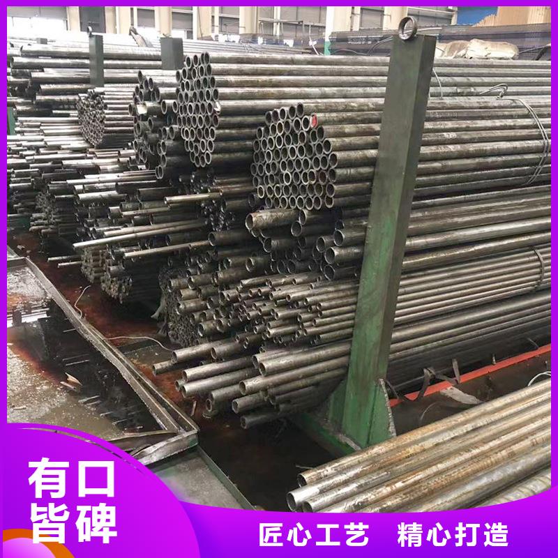 开发区的精密无缝管厂家之一