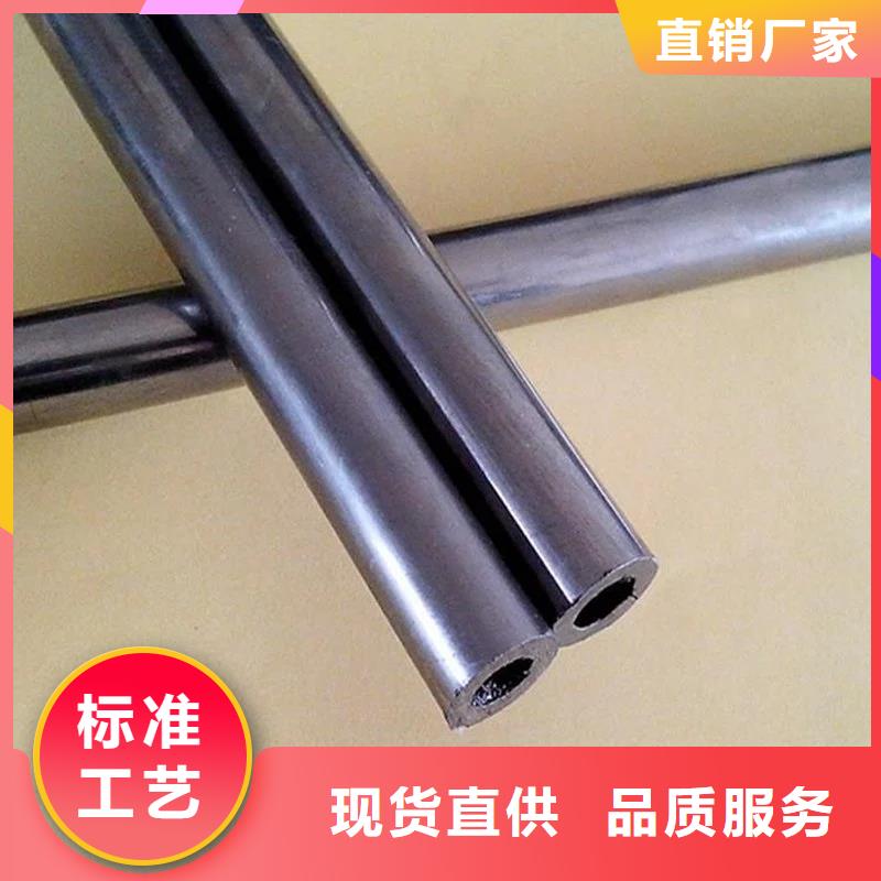 开发区的精密无缝管厂家之一