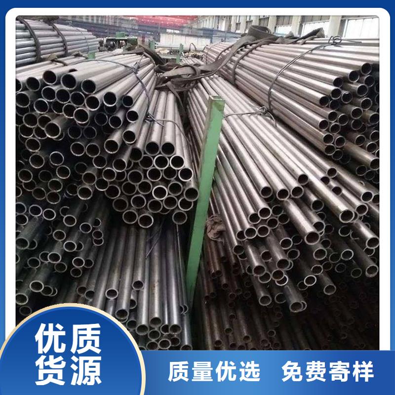 开发区的精密无缝管厂家之一