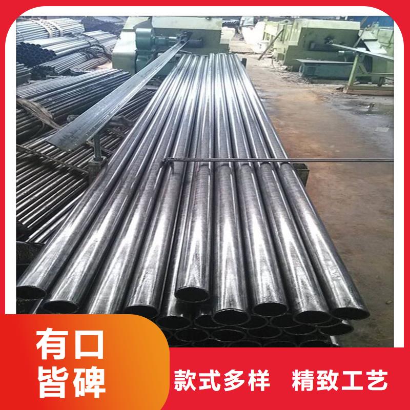 车床加工用精密无缝钢管厂
