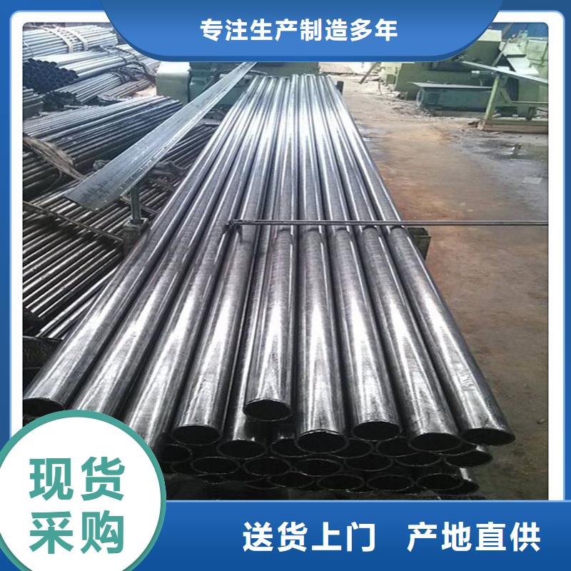 的精密无缝钢管制造工厂