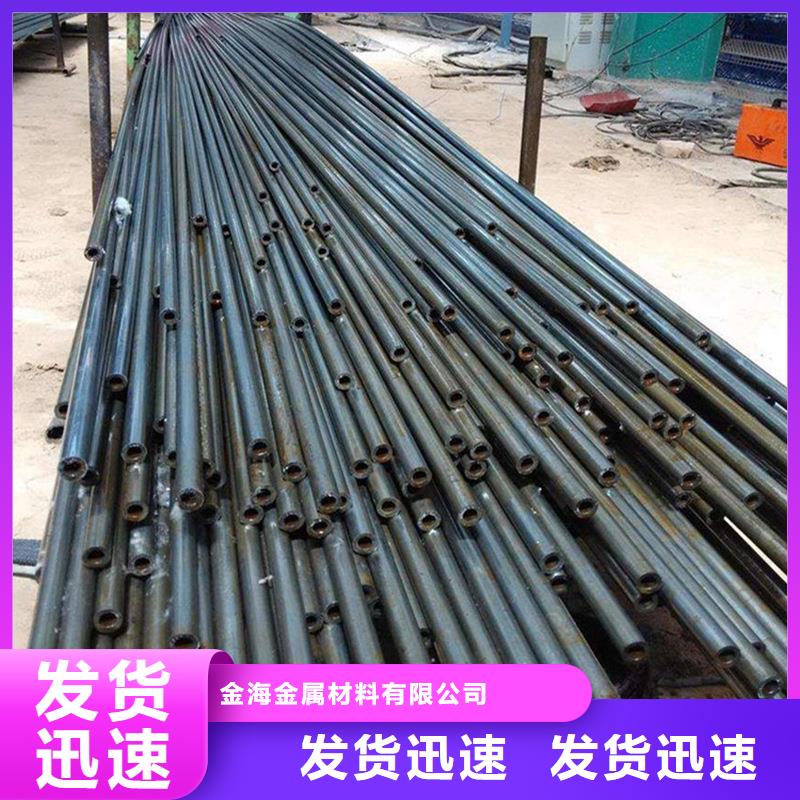 专业定做45#精密钢管机械加工专用厚壁精密无缝管精拉管