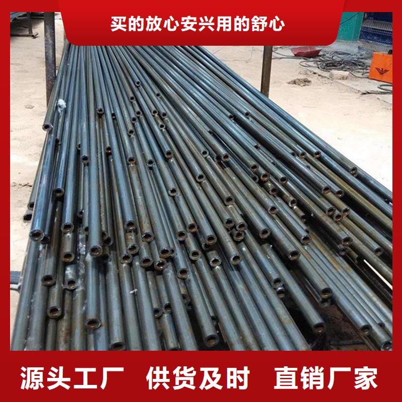 加工制造精密无缝钢管