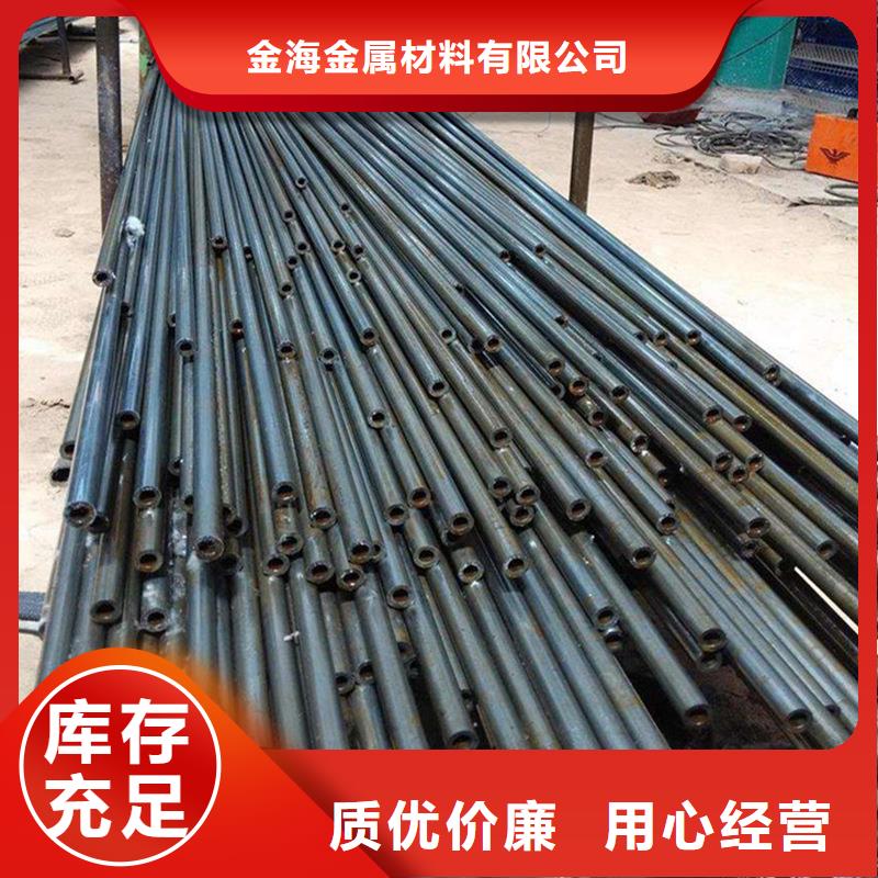 15crmo厚壁无缝钢管