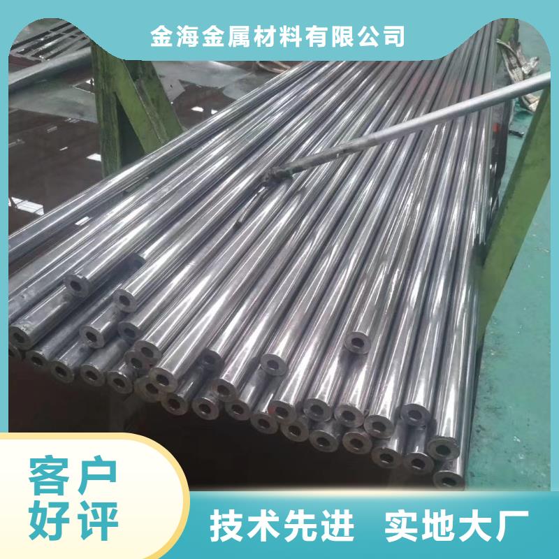 12crmo厚壁无缝钢管