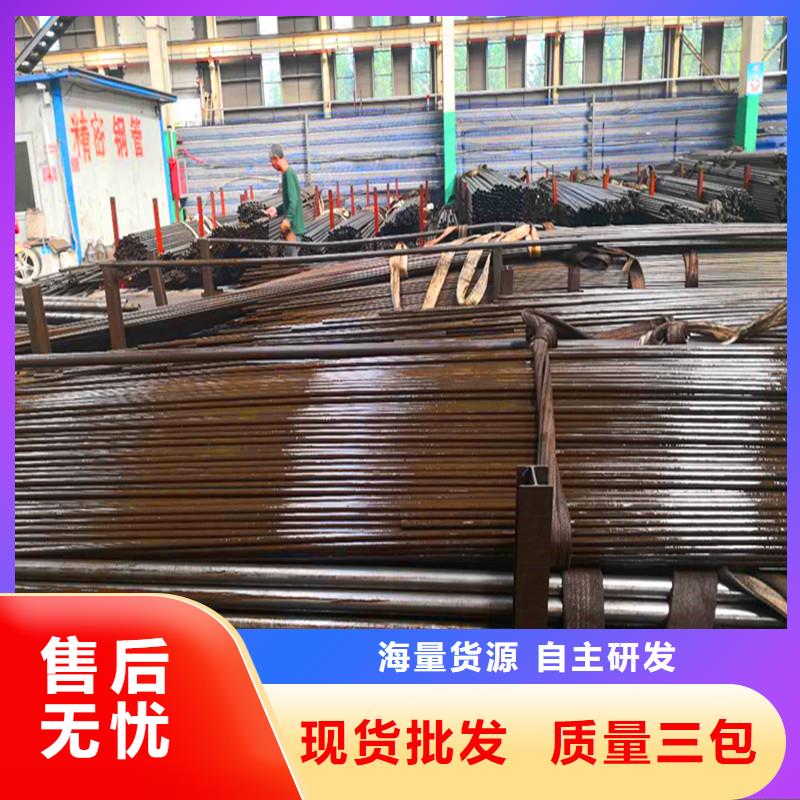 40cr厚壁无缝钢管