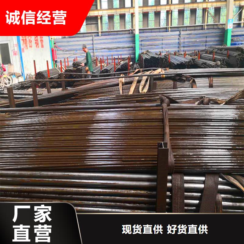 20cr厚壁无缝钢管