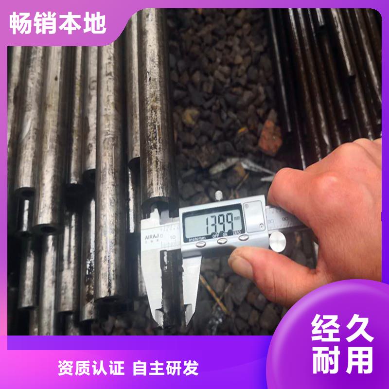 调质合金无缝管-精密钢管-注浆管-方矩形无缝钢管