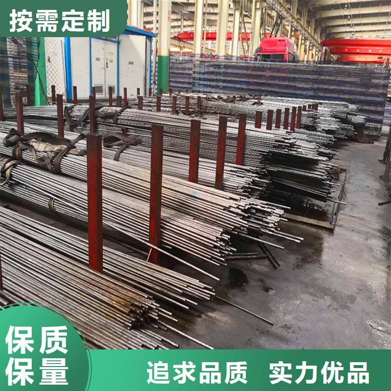 合金钢管高精密光亮管厂家