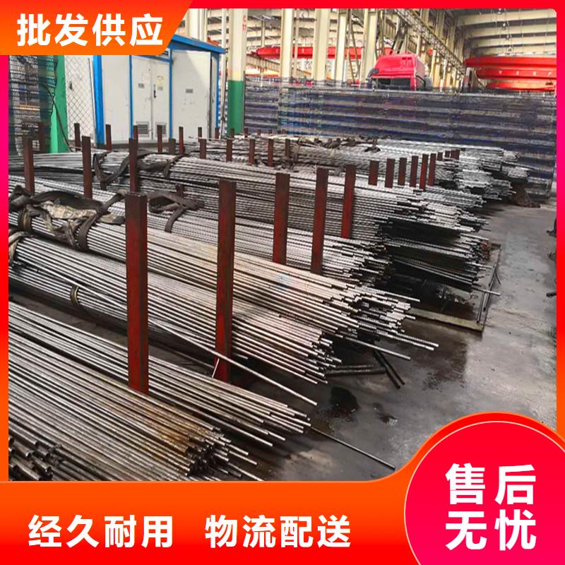 40cr厚壁无缝钢管