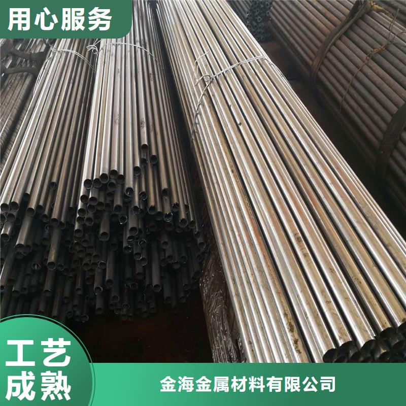 提供优质精密管精密管精密管精密管产品及服务