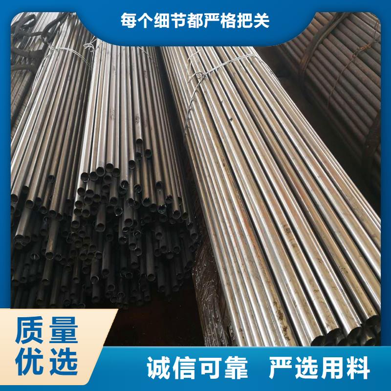 精密钢管厂可退火加工40Cr精密钢管合金精密钢管
