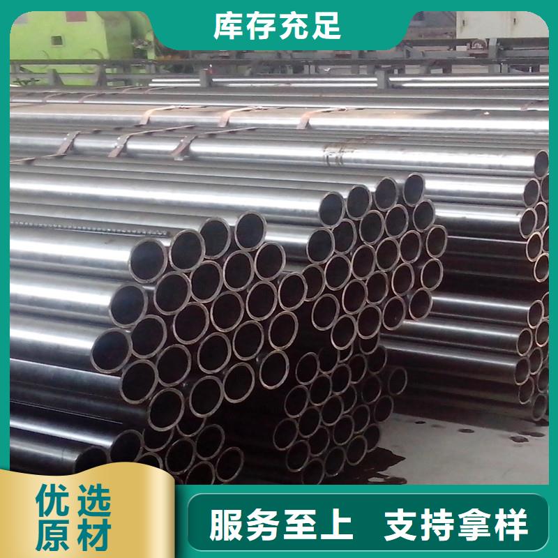 40CR精密无缝管现货供应加工定做合金精密管20*3精密钢管